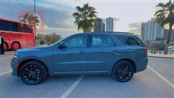 دۆج دۆرانگۆ